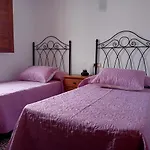 Aguacate Con Apto Нерха